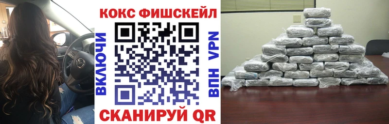 Где найти наркотики Валдай А ПВП  Каннабис  Меф мяу мяу  Амфетамин  КОКАИН  ГАШИШ 