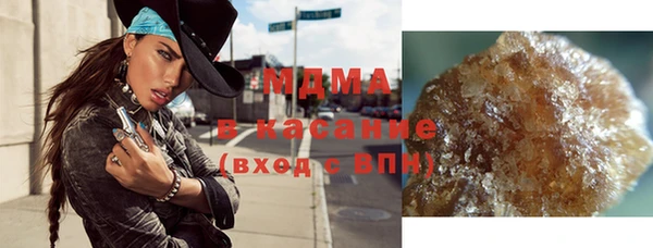 марки lsd Дмитриев
