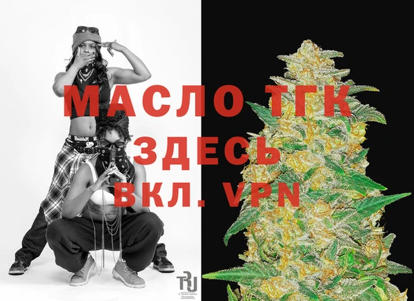 марки lsd Дмитриев