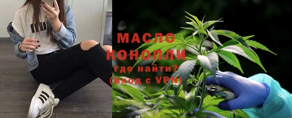 марки lsd Дмитриев