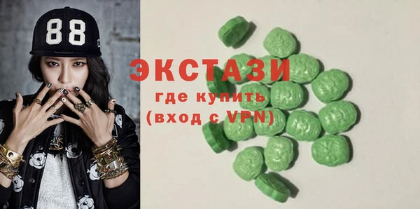 прущая мука Дмитровск