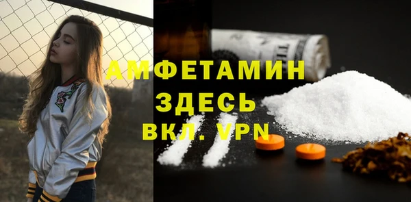 марки lsd Дмитриев