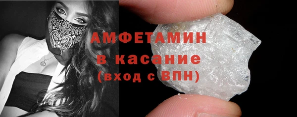 бошки Дмитров