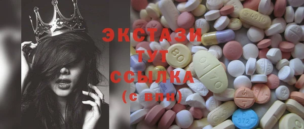 прущая мука Дмитровск