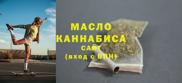бошки Дмитров
