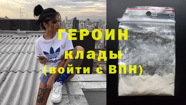 марки lsd Дмитриев