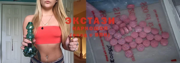 бошки Дмитров