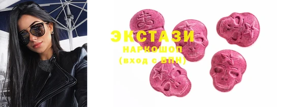 бошки Дмитров