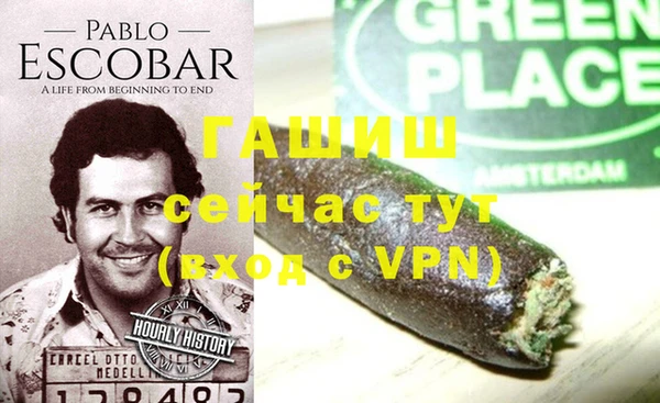 бошки Дмитров