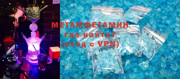 прущая мука Дмитровск