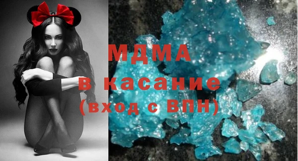прущая мука Дмитровск