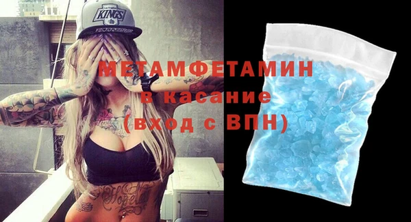 марки lsd Дмитриев