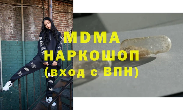 марки lsd Дмитриев