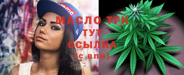 прущая мука Дмитровск