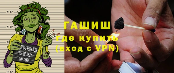 бошки Дмитров