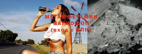 скорость Шарыпово