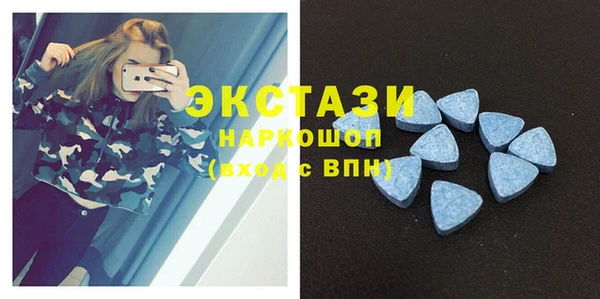 бошки Дмитров