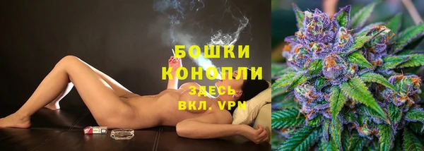 прущая мука Дмитровск